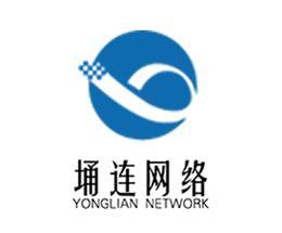 上海埇連網(wǎng)絡科技